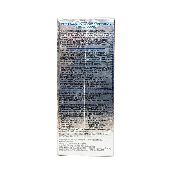 (HỘ KINH DOANH) QUẦY THUỐC HỒNG NHỚ