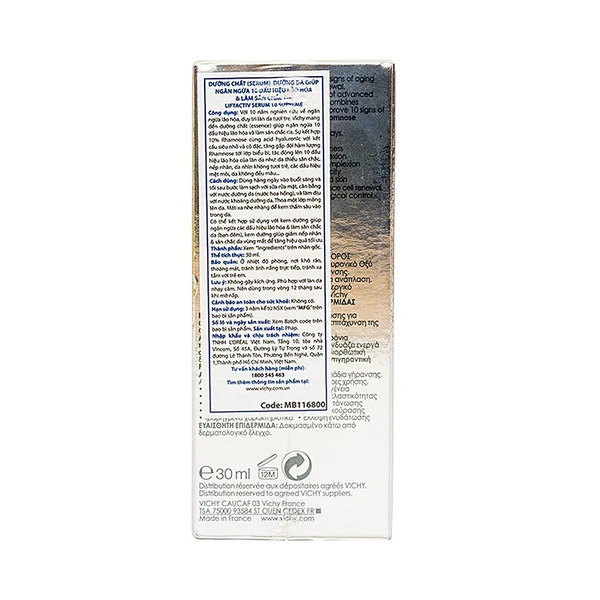 (HỘ KINH DOANH) QUẦY THUỐC HỒNG NHỚ