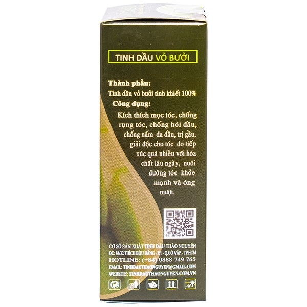 (HỘ KINH DOANH) QUẦY THUỐC HỒNG NHỚ