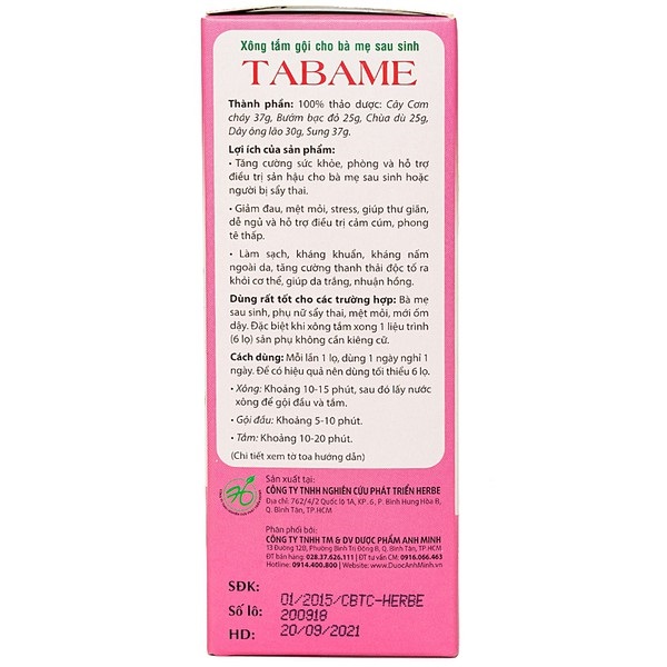 (HỘ KINH DOANH) QUẦY THUỐC HỒNG NHỚ